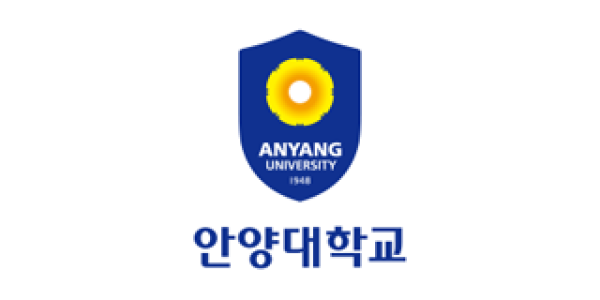 안양대학교
