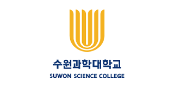 수원과학대학교